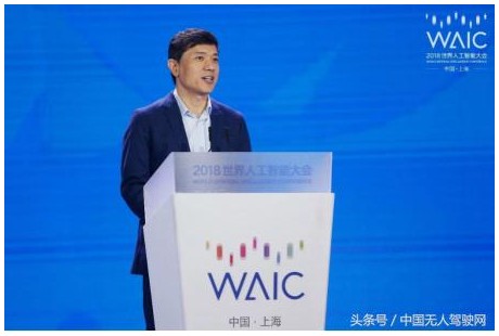 李彥宏：交通擁堵產(chǎn)生5%的GDP損失，無(wú)人駕駛可解決