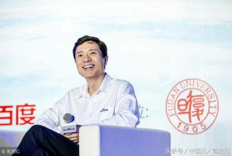 李彥宏：無人駕駛汽車2020量產 VS 業(yè)者：取決于5G商用