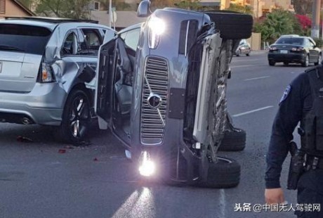 全球首例Uber無人駕駛汽車致死內幕！