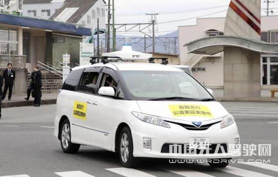 日本將允許高度自動駕駛車上路