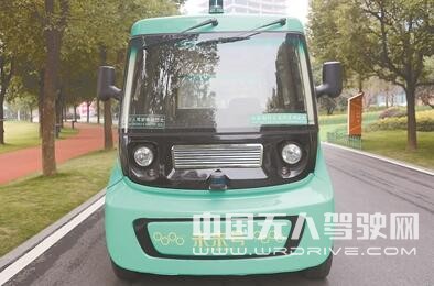 無人駕駛新方向：不僅要造車 而且要修路