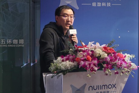 自動駕駛科技公司Nullmax獲德賽西威Pre-A輪投資