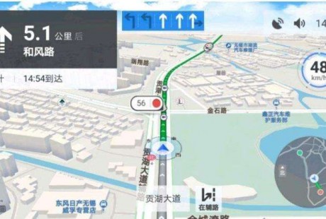 無錫車聯網先導區意在占領無人駕駛制高點，專家稱離滿大街跑還遠！