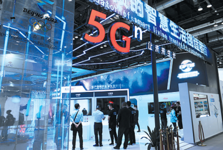 5G“催化”遠程醫(yī)療、無人駕駛加速實現(xiàn)！