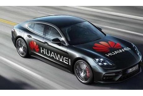 英媒：華為將2021年與汽車廠商合作推自動駕駛汽車