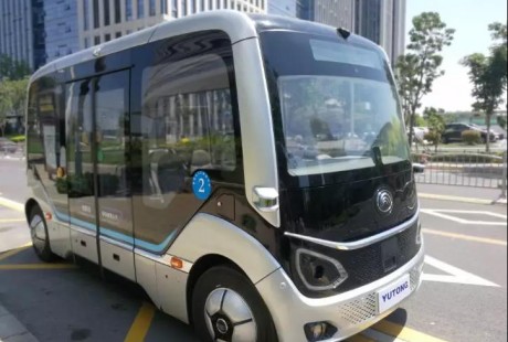 5G無人駕駛公交車“現身”鄭州！