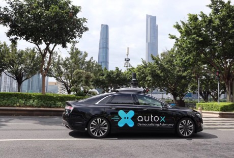 AutoX 無人車搶先試乘：穿梭在城區的自動駕駛“老司機”如何煉成？