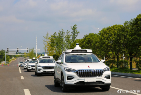 百度Robotaxi落地長沙，自動(dòng)駕駛元年真正到來？