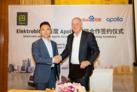 Elektrobit聯手百度Apollo 共建安全的自動駕駛