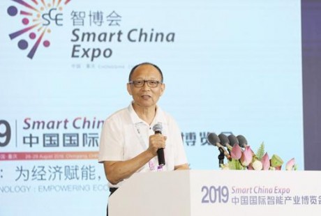 李德毅：我國(guó)當(dāng)前處于自動(dòng)駕駛孵化期 2025年進(jìn)入規(guī)模化發(fā)展期