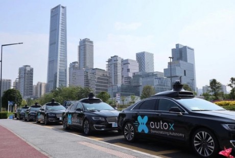 上海將建設國內首個無人駕駛Robotaxi運營示范區