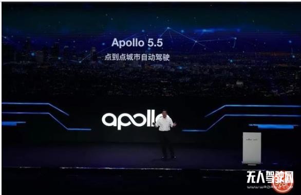 Apollo 5.5 之后，百度自動駕駛將駛向何方？