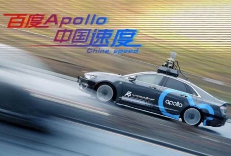 Apollo 5.5 之后，百度自動駕駛將駛向何方？