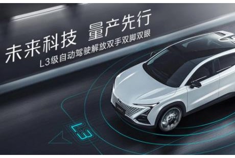 北京2019自動駕駛成績出爐 ，傳統(tǒng)車企被科技公司干掉了？