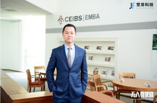 覺非科技 CEO 李東旻：中國智能駕駛?cè)绾伟l(fā)展產(chǎn)業(yè)路徑？