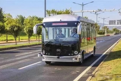 安徽首條5G自動駕駛道路，安凱無人駕駛客車將成為首批運營車輛!