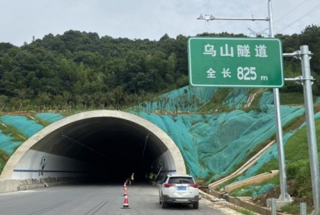 長沙自動駕駛之城加速，三年之內所有車輛將安裝電子車牌