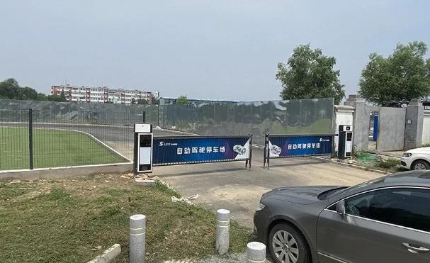 探訪北京首個自動駕駛停車場：三大功能區已建成，助推無人車落地