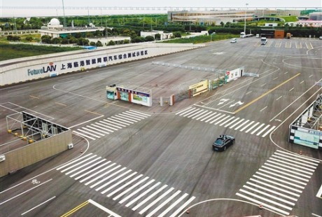 多地持續開放自動駕駛道路測試范圍——智能網聯汽車能“走”多遠？