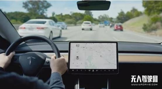 特斯拉正式推出全自動(dòng)駕駛套件測(cè)試版，僅針對(duì)部分車主發(fā)布