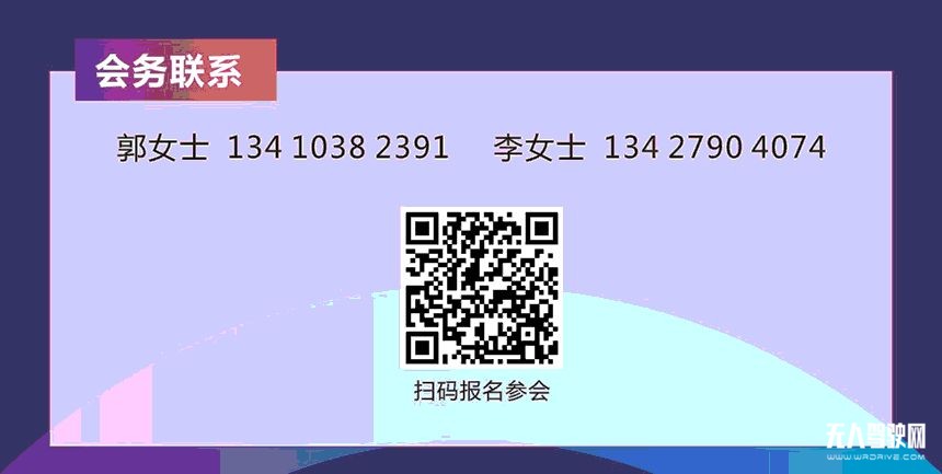 微信圖片_20210114161158