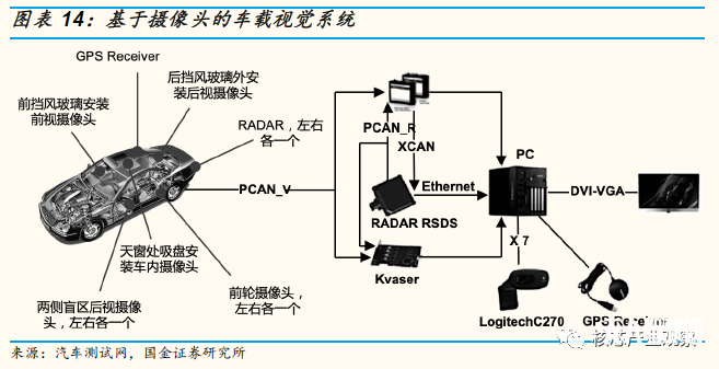 微信圖片_20210222134425