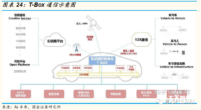 微信圖片_20210222134457