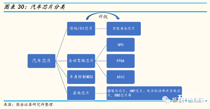 微信圖片_20210222134519