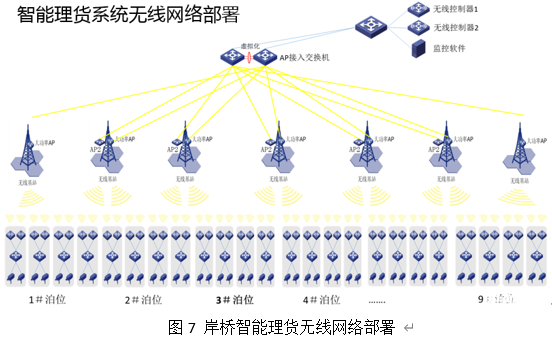 微信圖片_20210303134958