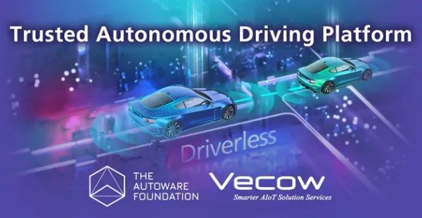 Vecow超恩科技|超恩攜手Autoware基金會，共同推動多元自駕車應(yīng)用