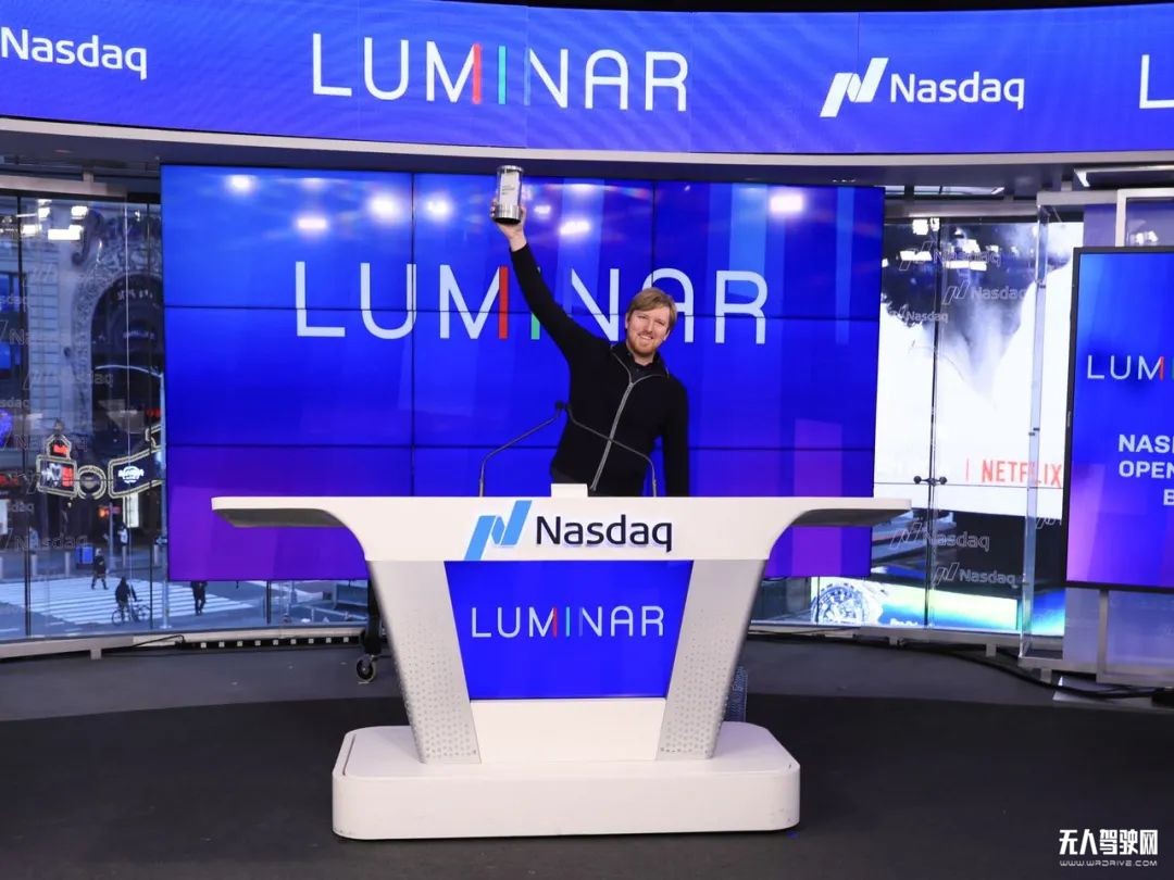 Luminar Technologies