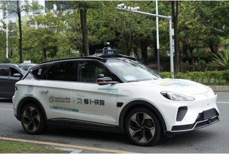 【海外熱訊】百度計(jì)劃在中國境外推出Robotaxi服務(wù)